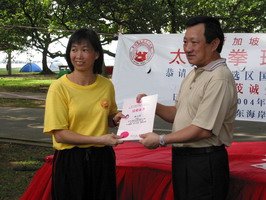 East Coast Taichi Display 04